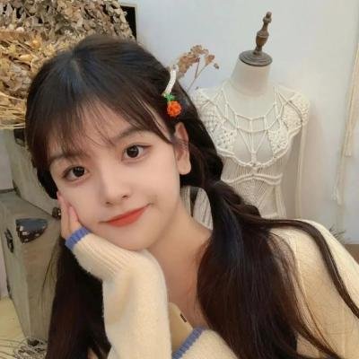 她房间里的云